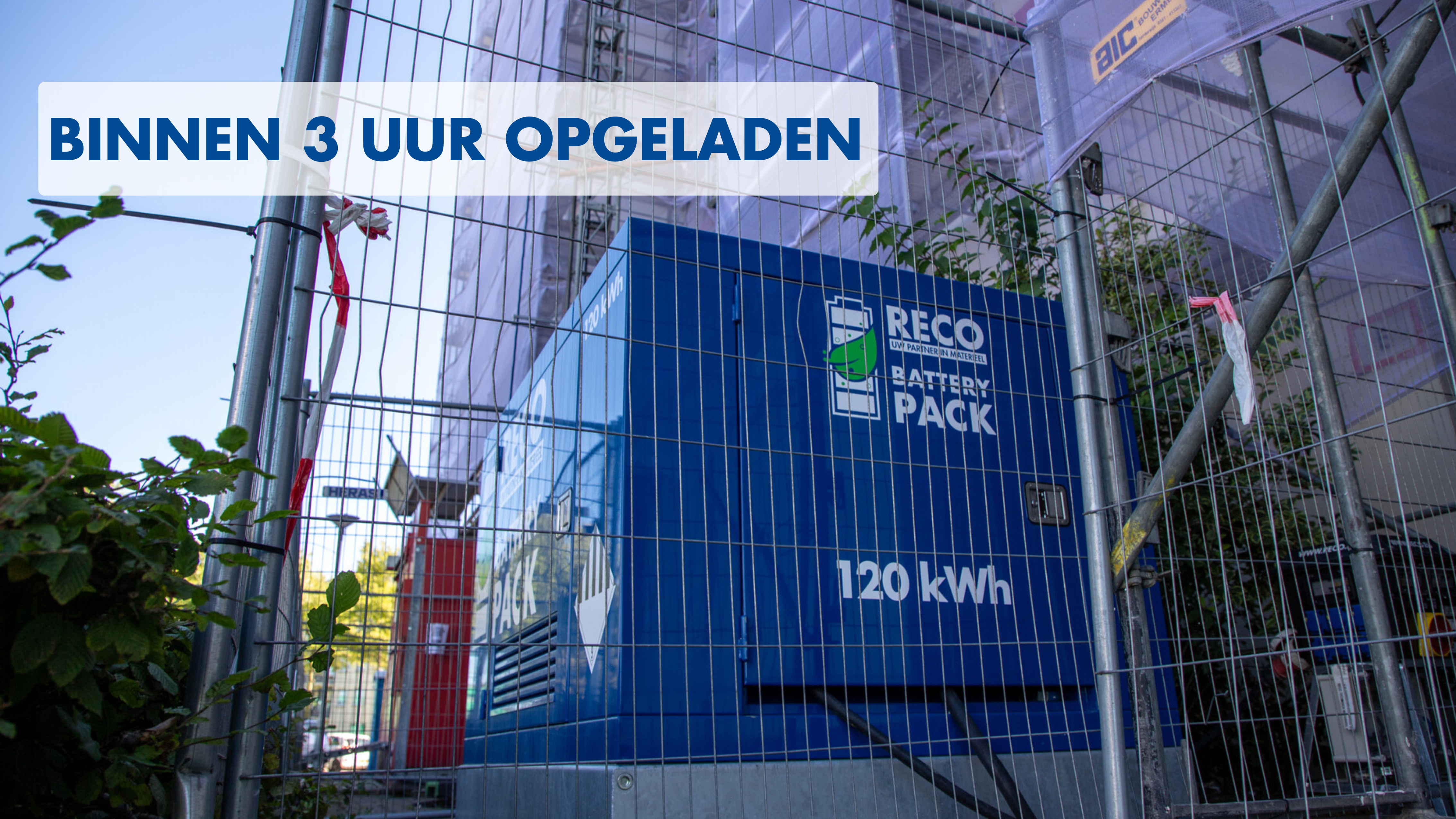 120 kwh battery pack